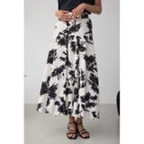 ボリュームバルーンスカート | AZUL BY MOUSSY | 詳細画像1 