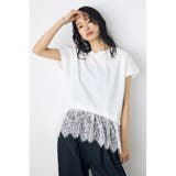 O/WHT1 | 裾レースドッキングトップス | AZUL BY MOUSSY