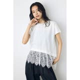 裾レースドッキングトップス | AZUL BY MOUSSY | 詳細画像1
