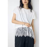 裾レースドッキングトップス | AZUL BY MOUSSY | 詳細画像2