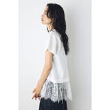 裾レースドッキングトップス | AZUL BY MOUSSY | 詳細画像4
