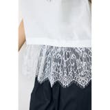裾レースドッキングトップス | AZUL BY MOUSSY | 詳細画像9