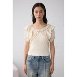 コンビネーション2WAYフリルトップス | AZUL BY MOUSSY | 詳細画像5 