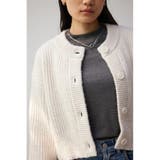 ショートクールカーディガン | AZUL BY MOUSSY | 詳細画像1