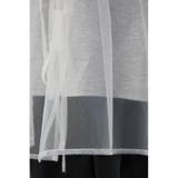 チュールギャザージレトップス | AZUL BY MOUSSY | 詳細画像11