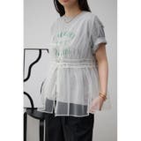O/WHT1 | チュールギャザージレトップス | AZUL BY MOUSSY