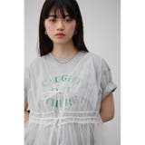 チュールギャザージレトップス | AZUL BY MOUSSY | 詳細画像1