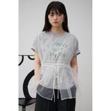 チュールギャザージレトップス | AZUL BY MOUSSY | 詳細画像2