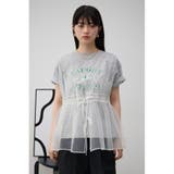 チュールギャザージレトップス | AZUL BY MOUSSY | 詳細画像4
