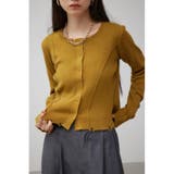 D/YEL3 | ダメージスイッチングカーディガン | AZUL BY MOUSSY
