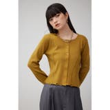 ダメージスイッチングカーディガン | AZUL BY MOUSSY | 詳細画像13