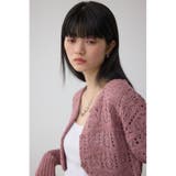 クロシェニットボレロ | AZUL BY MOUSSY | 詳細画像20