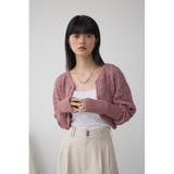 クロシェニットボレロ | AZUL BY MOUSSY | 詳細画像21