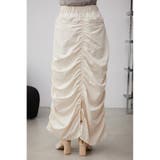 カーゴロングスカート | AZUL BY MOUSSY | 詳細画像7 