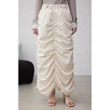 O/WHT1 | カーゴロングスカート | AZUL BY MOUSSY