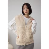 ZIPフーディループニットベスト | AZUL BY MOUSSY | 詳細画像3 