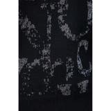 シルバー総柄ニットトップス | AZUL BY MOUSSY | 詳細画像20 