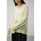 LIME | リバーシブルシアーニット | AZUL BY MOUSSY