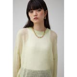 リバーシブルシアーニット | AZUL BY MOUSSY | 詳細画像13