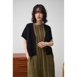 半袖ニットカーディガン | AZUL BY MOUSSY | 詳細画像14 
