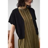 BLK | 半袖ニットカーディガン | AZUL BY MOUSSY