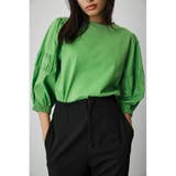GRN | SLEEVE SWITCHING DESIGN TOPS | AZUL BY MOUSSY