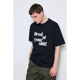 tired of your shit Tシャツ | AZUL BY MOUSSY | 詳細画像16 