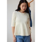 ペプラム5分袖ニットトップス | AZUL BY MOUSSY | 詳細画像1