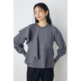 T.GRY | サイドラッフルペプラムニットトップス | AZUL BY MOUSSY