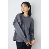 サイドラッフルペプラムニットトップス | AZUL BY MOUSSY | 詳細画像17 
