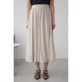 チュールレイヤードバルーンスカート | AZUL BY MOUSSY | 詳細画像4