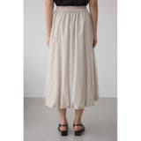 チュールレイヤードバルーンスカート | AZUL BY MOUSSY | 詳細画像6