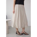 チュールレイヤードバルーンスカート | AZUL BY MOUSSY | 詳細画像1