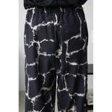 パッチポケットイージーパンツ | AZUL BY MOUSSY | 詳細画像20 