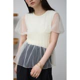 O/WHT1 | チュールレイヤードペプラムトップス | AZUL BY MOUSSY