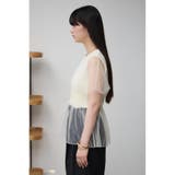 チュールレイヤードペプラムトップス | AZUL BY MOUSSY | 詳細画像5