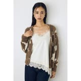 柄BRN5 | 柄アソートニットカーディガン | AZUL BY MOUSSY