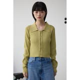 レースアップポロカラーニット | AZUL BY MOUSSY | 詳細画像26