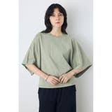 アーバンコットンドルマンTシャツ | AZUL BY MOUSSY | 詳細画像33 