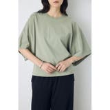 アーバンコットンドルマンTシャツ | AZUL BY MOUSSY | 詳細画像35 