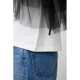 フリルビスチェセットTシャツ | AZUL BY MOUSSY | 詳細画像24