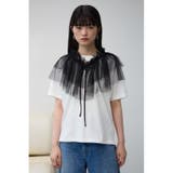 フリルビスチェセットTシャツ | AZUL BY MOUSSY | 詳細画像26