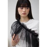 フリルビスチェセットTシャツ | AZUL BY MOUSSY | 詳細画像16
