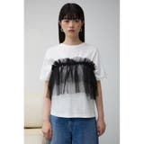 フリルビスチェセットTシャツ | AZUL BY MOUSSY | 詳細画像28