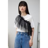 フリルビスチェセットTシャツ | AZUL BY MOUSSY | 詳細画像17