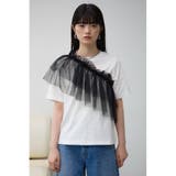 フリルビスチェセットTシャツ | AZUL BY MOUSSY | 詳細画像19