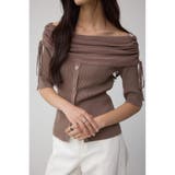 L/BRN1 | 5分袖ギャザーオフショルニットトップス | AZUL BY MOUSSY