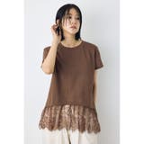 BRN | 裾レースドッキングトップス | AZUL BY MOUSSY