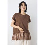 裾レースドッキングトップス | AZUL BY MOUSSY | 詳細画像18