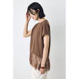 裾レースドッキングトップス | AZUL BY MOUSSY | 詳細画像20